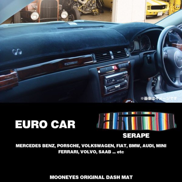 画像1: EURO CAR サラペ ダッシュマット (1)