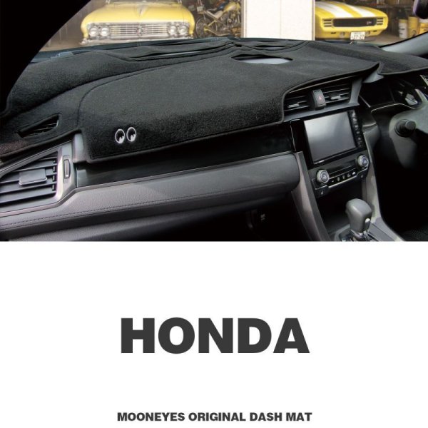HONDA（ホンダ）用 MOONEYES オリジナル DASH MAT (ダッシュ ボード