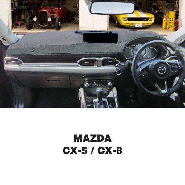 画像1: MAZDA (マツダ) CX-5  / CX-8 ダッシュマット (1)