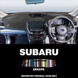 画像: SUBARU（スバル）用 オリジナル サラペ柄 DASH MAT (ダッシュマット)
