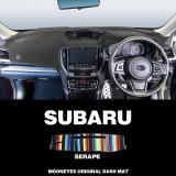 画像: SUBARU（スバル）用 オリジナル サラペ DASH MAT (ダッシュマット)