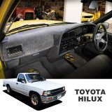 画像: TOYOTA  HILUX  ダッシュマット