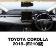 画像8: TOYOTA（トヨタ）用 オリジナル DASH MAT (ダッシュマット) (8)