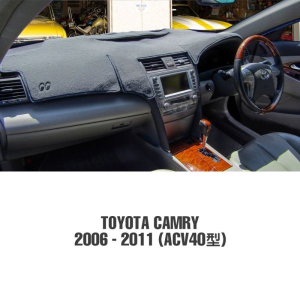 TOYOTA（トヨタ）用 MOONEYES オリジナル DASH MAT(ダッシュ