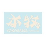 画像: HONMOKU デカール