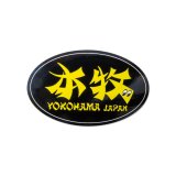 画像: HONMOKU Oval ステッカー