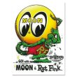 画像2: Rat Fink x MOON アイボール ステッカー (2)