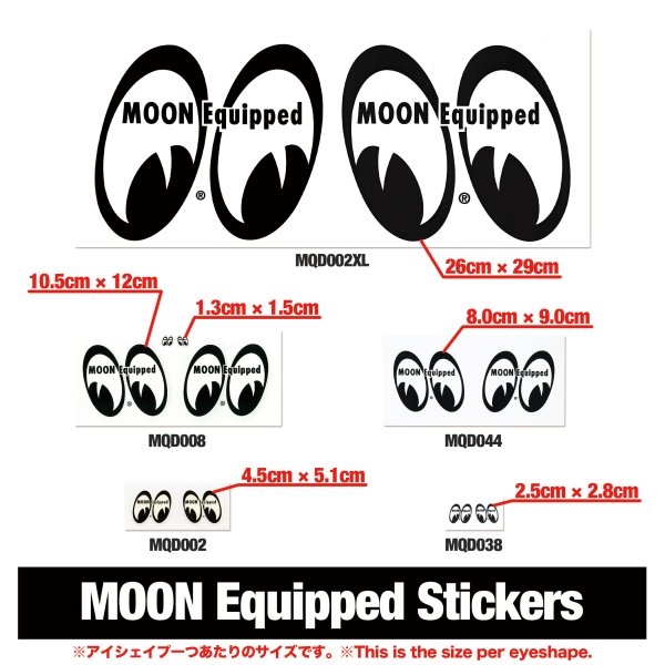 画像2: MOON Equipped Sticker (2)