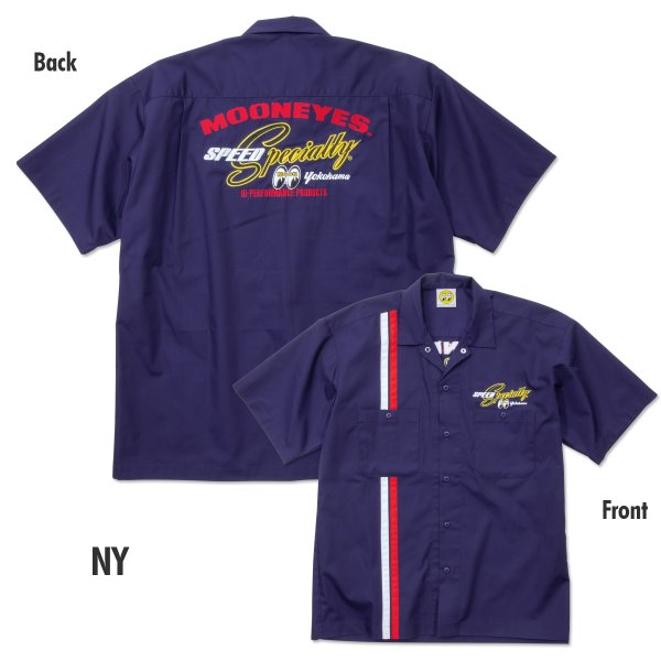 画像7: MOON レーシング ストライプ シャツ (7)