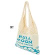 画像4: Hula MOON ニット トート バッグ (4)