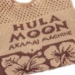 画像5: Hula MOON ニット トート バッグ (5)