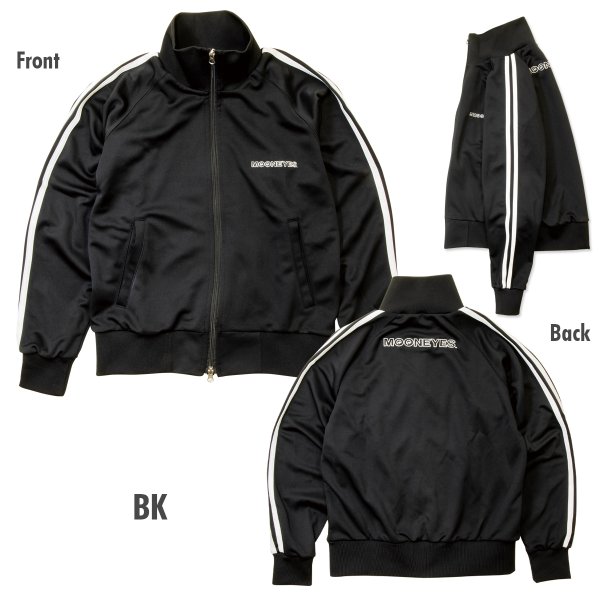 画像6: MOON Embroidery トラック ジャケット (6)