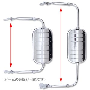 画像: トラック スウィング アウェイ ミラー