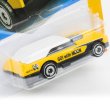 画像3: Hot Wheels MOONEYES Long Bloc Wagons (3)
