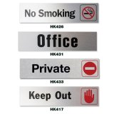 画像: Metal Sign Plate Sticker(禁煙)(オフィス)(プライベート)(立入禁止)