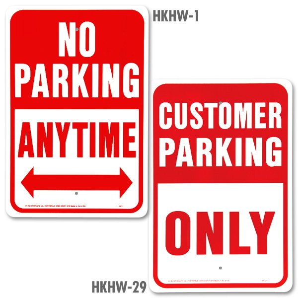 画像1: Heavy-Duty Aluminum Traffic Signs (1)