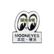 画像1: 本牧 横浜 MOONEYES ハット ピン (1)