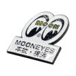 画像2: 本牧 横浜 MOONEYES ハット ピン (2)