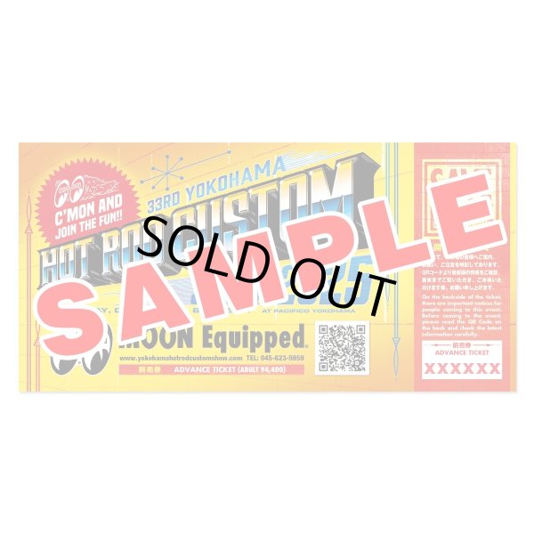 画像1:  【販売終了】前売りチケット 33rd Yokohama HOT ROD CUSTOM SHOW 2025 (1)