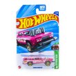 画像1: Hot Wheels CRUISE BRUISER (1)