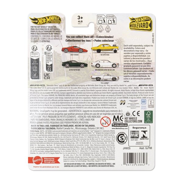 画像4: Hot Wheels Premium MOONEYES '66 Super Nova (4)