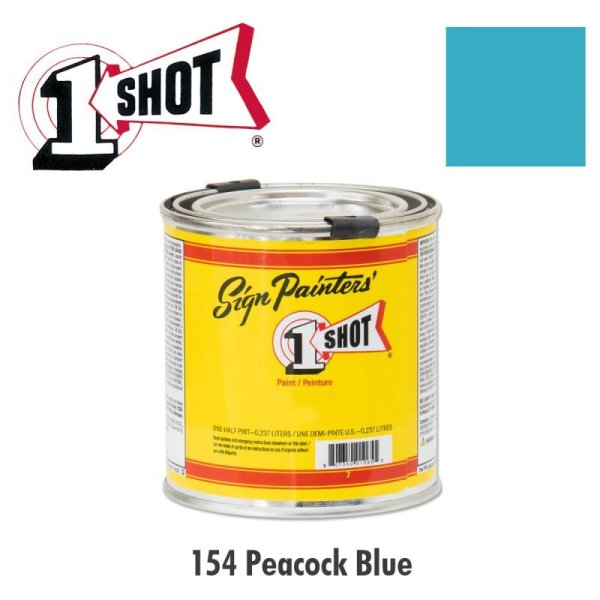 画像1: ピーコック ブルー 154 -1 Shot Paint 237ml (1)