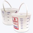 画像2: 5 QUART Measure Bucket (2)