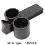 Plug & Chug カップホルダー VW用