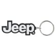 画像2: JEEP PVC キーチェーン (2)