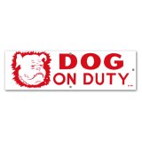 画像: DOG ON DUTY (番犬勤務中)