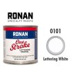 画像1: レタリング ホワイト 0101 - Ronan One Stroke Paints 237ml (1)