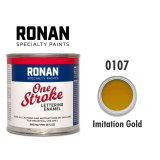 画像: 【30%OFF】イミテーション ゴールド 0107- Ronan One Stroke Paints 237ml