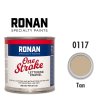 画像1: タン 0117 - Ronan One Stroke Paints 237ml (1)
