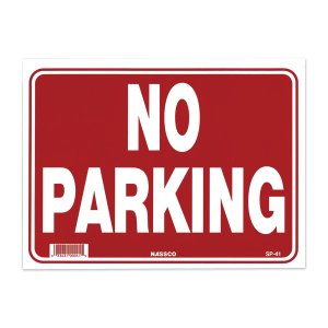 画像: 駐車禁止