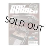 画像: Street Rodder Vol. 48 No.7 July 2019