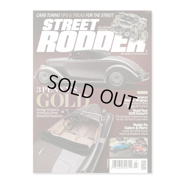 画像1: Street Rodder Vol. 48 No.7 July 2019 (1)