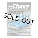 画像: All Chevy Performance January 2021 Issue 1 Magazine