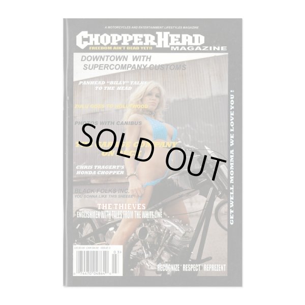 画像1: CHOPPER HEAD MAGAZINE ISSUE #3 (1)