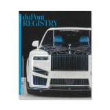 画像: duPont REGISTRY December 2025 No.487