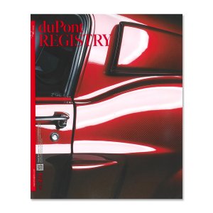 画像: duPont REGISTRY July 2026 No.494