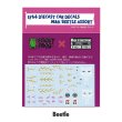 画像2: 1/64 ダイキャスト デカール M&K CUSTOM SIGNS アソート(水貼り) (2)
