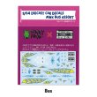 画像3: 1/64 ダイキャスト デカール M&K CUSTOM SIGNS アソート(水貼り) (3)
