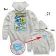 画像6: 横浜DeNAベイスターズ x MOONEYES 2026 ジップ フーディー (6)