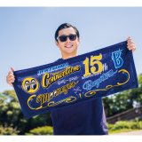 画像: 横浜DeNAベイスターズ x MOONEYES 2026 フェイス タオル