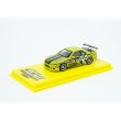 画像1: 【MOTN】Nissan Skyline GT-R (R34) MOONEYES (1)