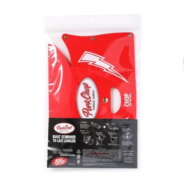 画像7: PORKCHOP Folding スツール (7)