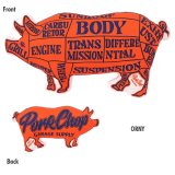 画像: PORKCHOP クッション