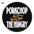 画像4: PORKCHOP Hungry ステッカー (4)