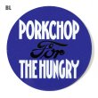 画像2: PORKCHOP Hungry ステッカー (2)