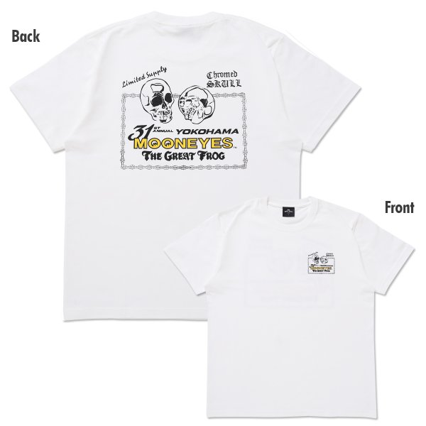 画像1: 【数量限定】The Great Frog x MOON Tシャツ (ホワイト) (1)